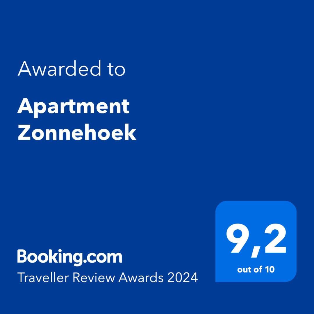 Apartment Zonnehoek Aagtekerke Zewnętrze zdjęcie